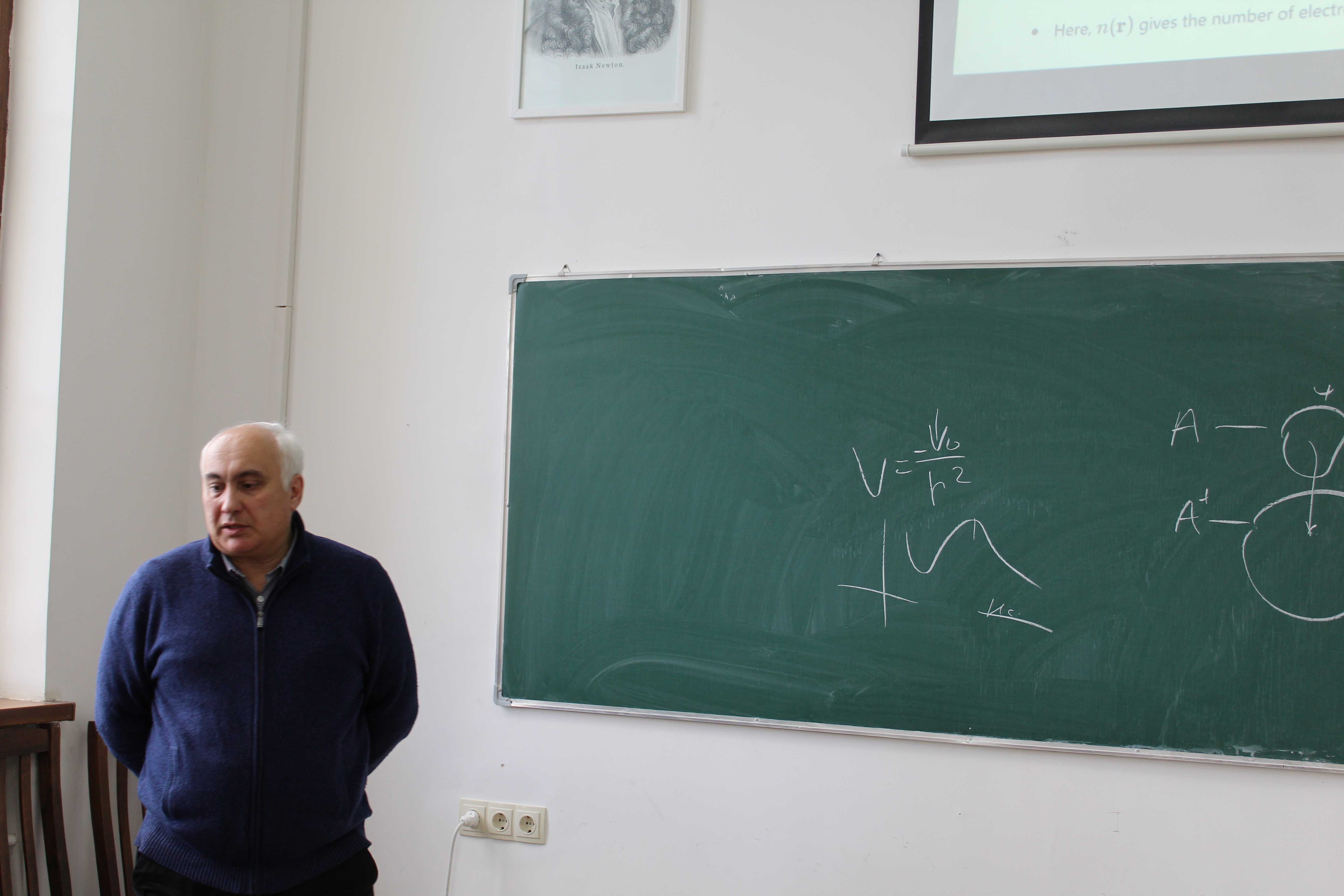 ზაალ მაჭავარიანი