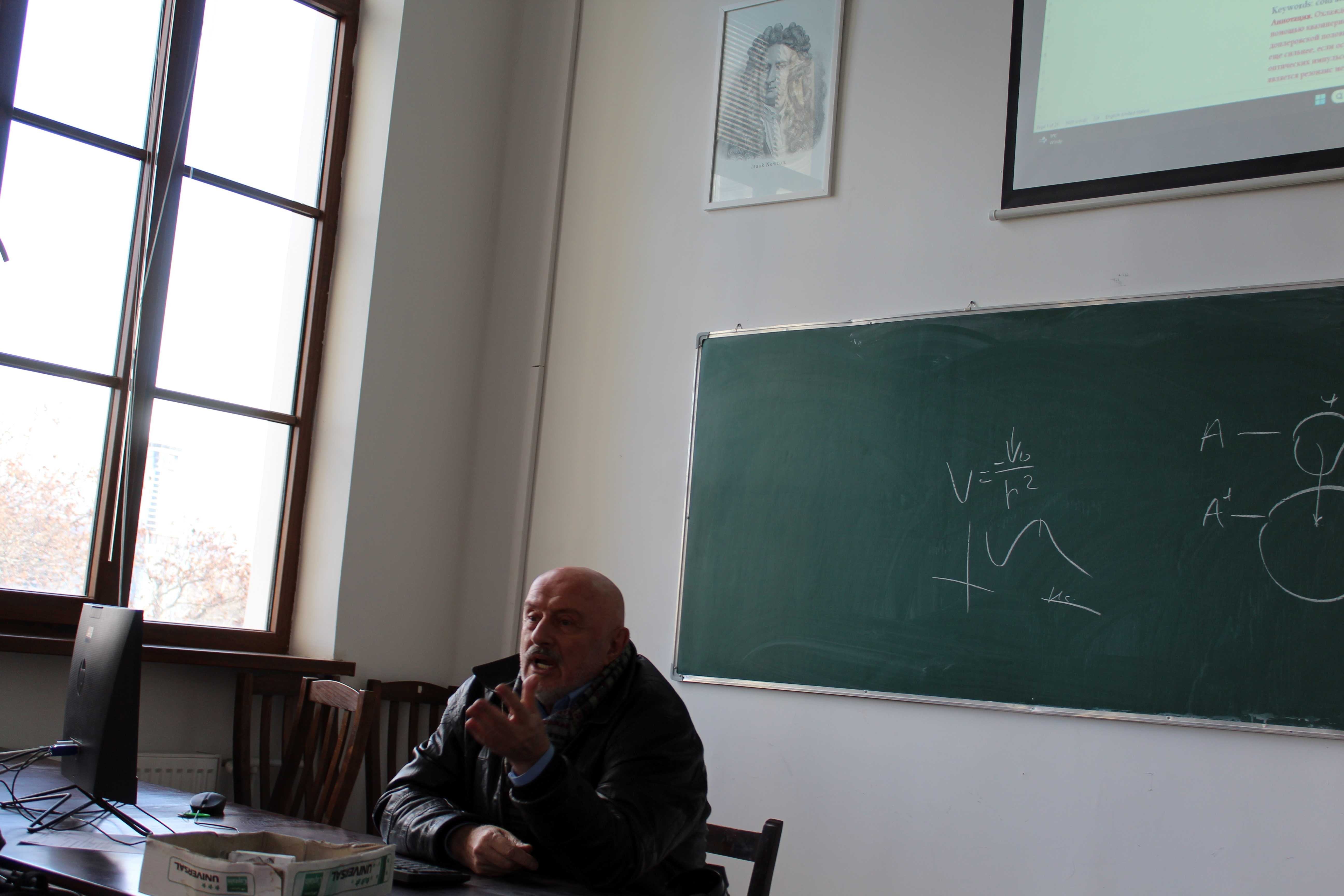 არჩილ უგულავა